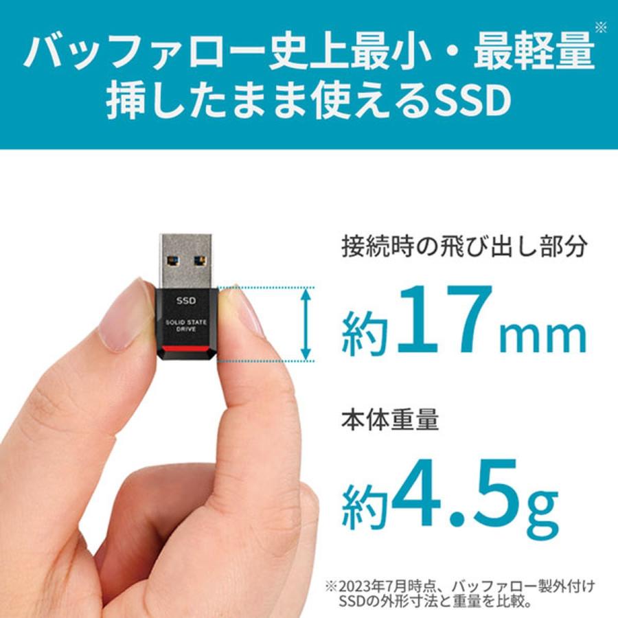 BUFFALO（バッファロー） 外付けSSD 1TB ブラック テレビ録画 PS5 PS4