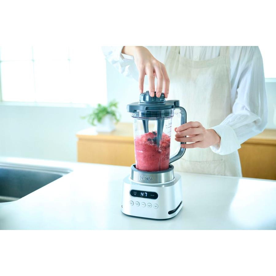 ハイパワーミキサー ブレンダー ジューサー Ninja Twisti 1000ml 食洗