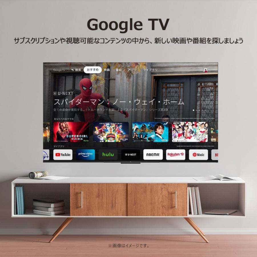 TCL TCL 50型 液晶テレビ 4K対応 P7K GoogleT搭載 YouTube Netflix Wi