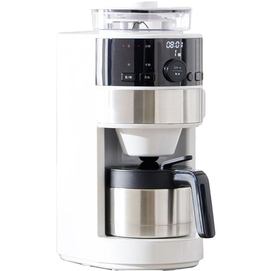 siroca（シロカ） コーン式全自動コーヒーメーカー コーヒーマシン(UCC