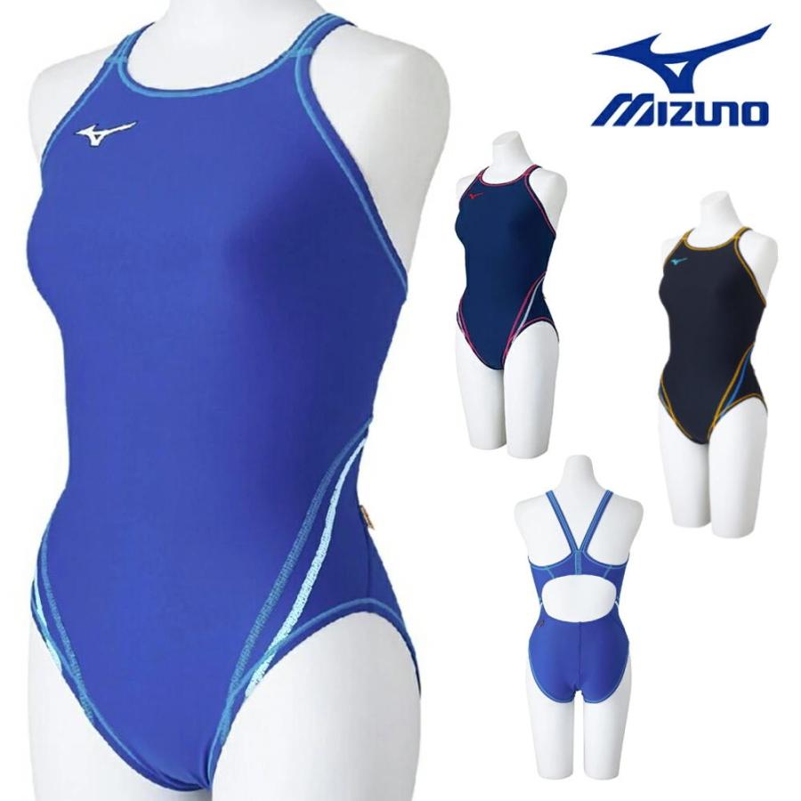 EXER SUITS ミズノ MIZUNO 競泳水着 練習用水着 レディース エクサー