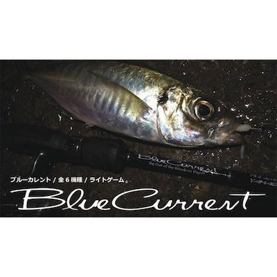 YAMAGA Blanks ヤマガブランクス アジングロッド ブルーカレント 68-2