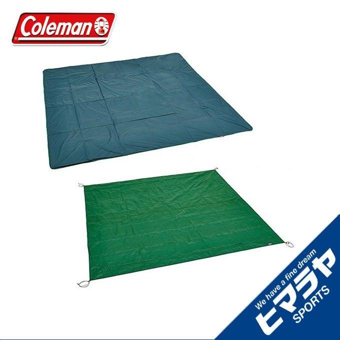 Coleman（コールマン） インナーマットグランドシートセット テント