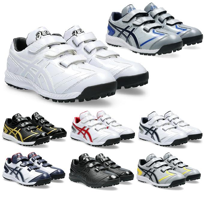 値下 アシックス 早稲田 野球 トレーニングシューズ 27 cm 値下