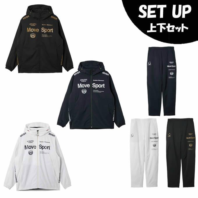 DESCENTE（デサント） スポーツウェア ジャージ 上下セット メンズ