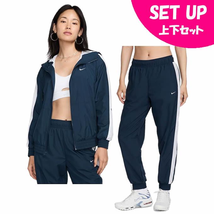 NIKE（ナイキ） ウインドブレーカー上下セット レディース クラシック