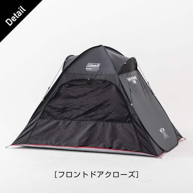 Coleman（コールマン） ☆コールマン ポップアップテント クイック