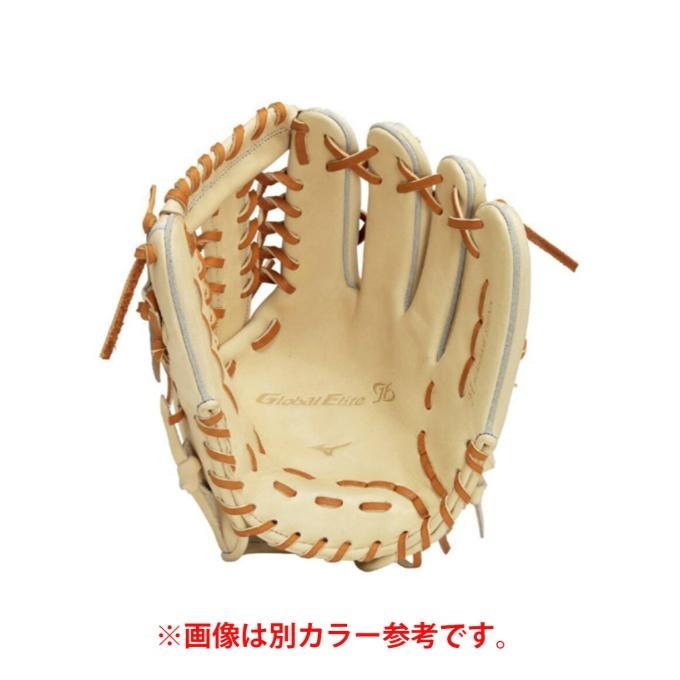 MIZUNO（ミズノ） 野球 硬式グローブ 外野手用 メンズ レディース 硬式