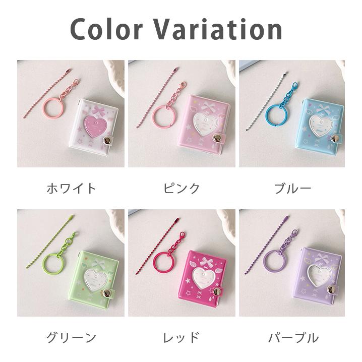 キーホルダー アルバム コレクトブック トレカケース ポケット式