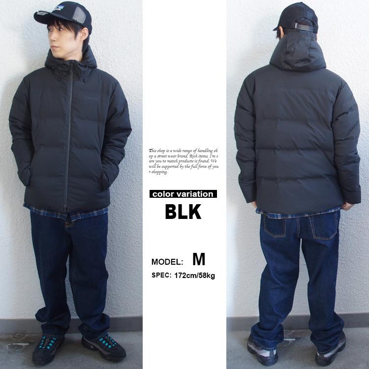 patagonia（パタゴニア） ダウンジャケット ジャクソン グレイシャー