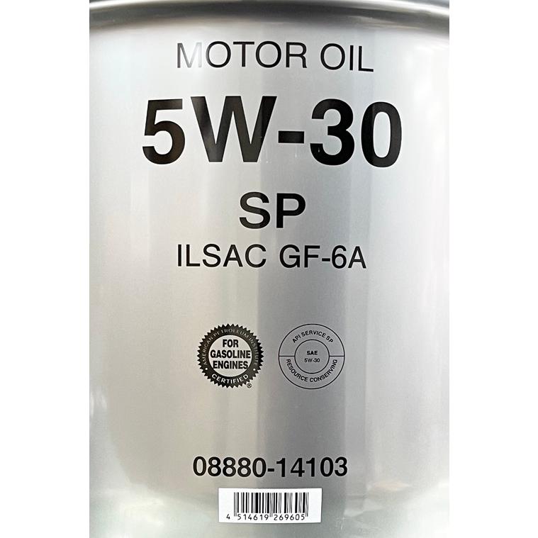 トヨタ（TOYOTA） ガソリン用エンジンオイル キャッスル SP 5W-30