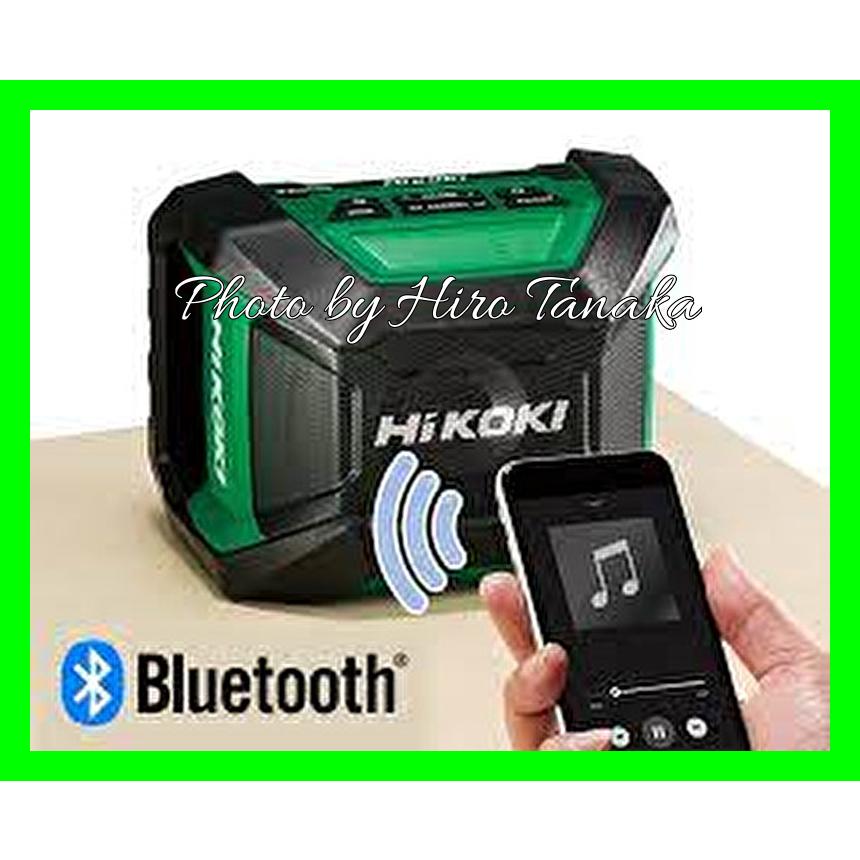 日立（HITACHI） ハイコーキ HiKOKI コードレスラジオ UR18DA(NN) 本体