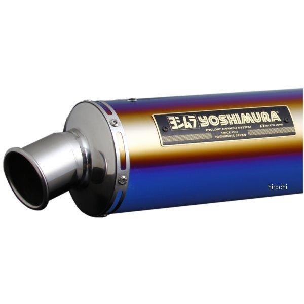 ヨシムラ（YOSHIMURA） 【メーカー在庫あり】 110-269F8280B 機械曲