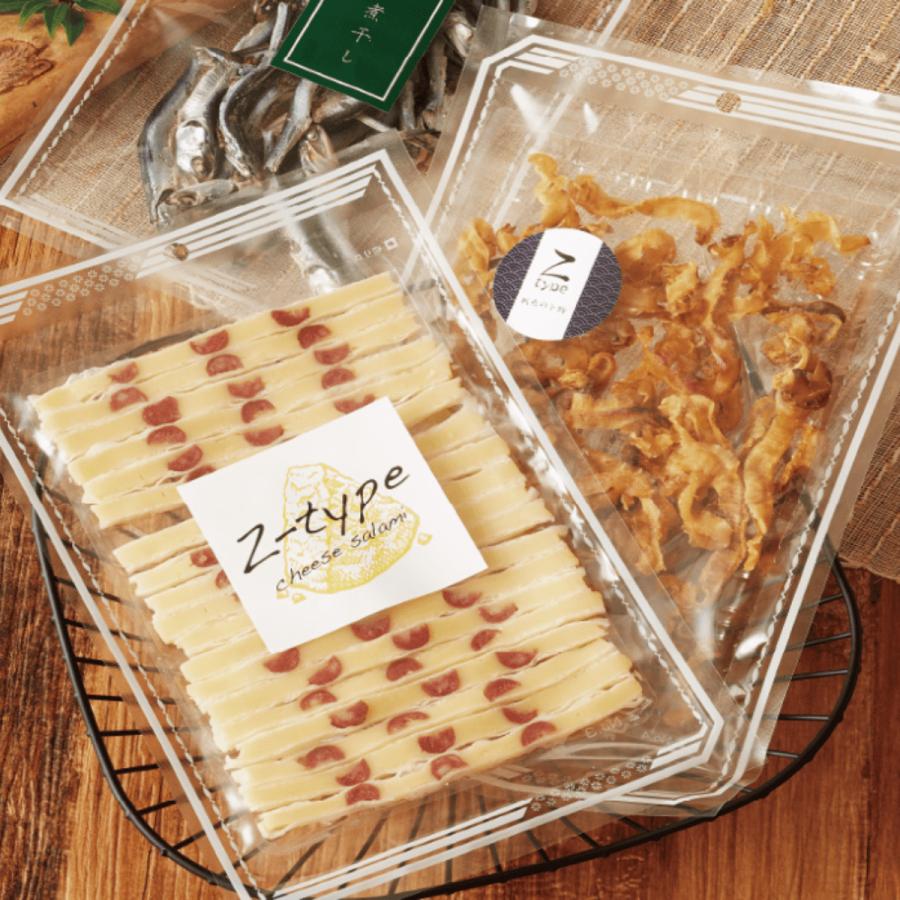 食品包装袋 ベリーパックZタイプ Z-3 160mm×260mm 3500枚入り