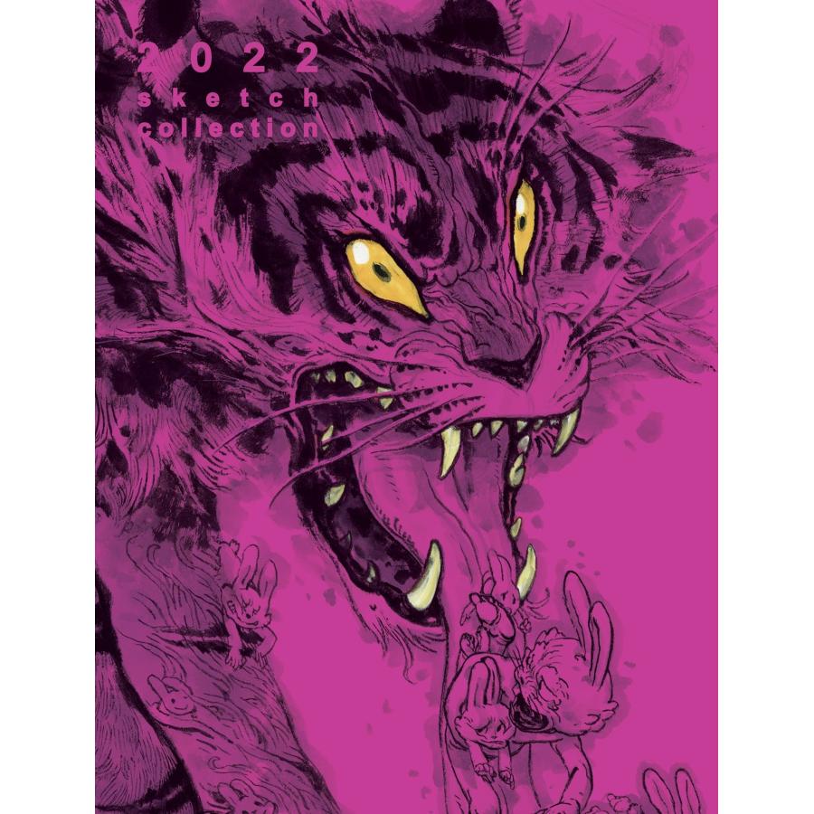 2022 SKETCH COLLECTION Kim Jung-Gi／キム