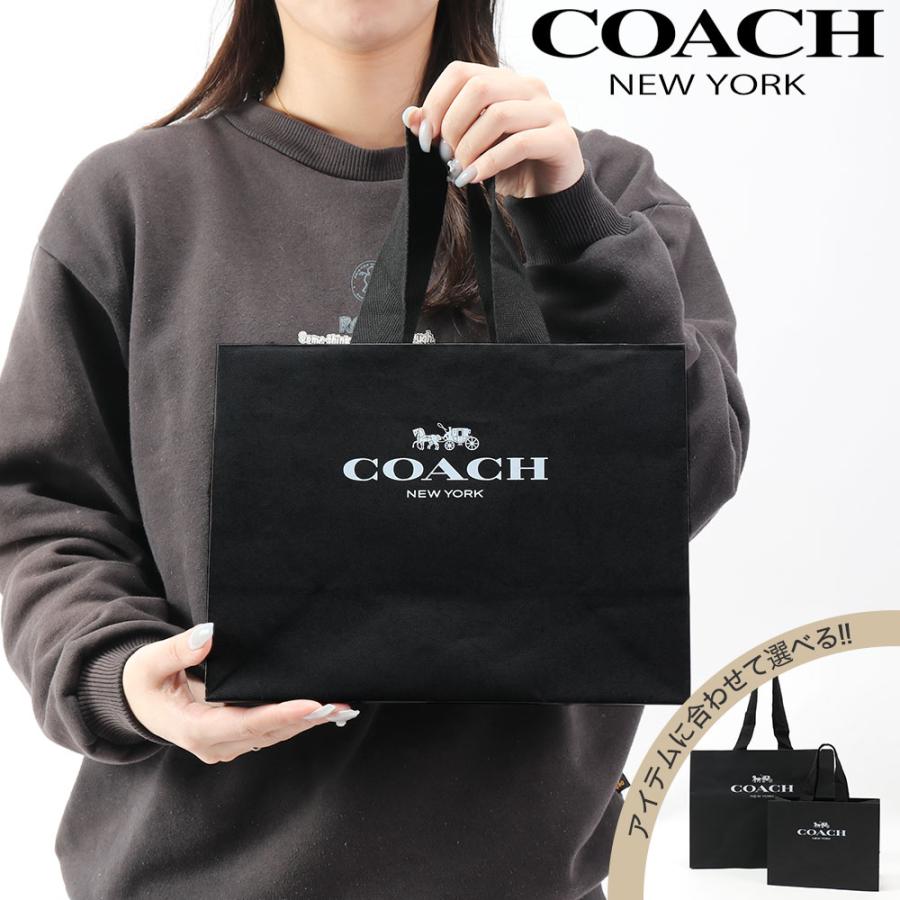 コーチ 純正 紙袋】COACH ショッピングバッグ 紙 袋 ショッパー サイズ