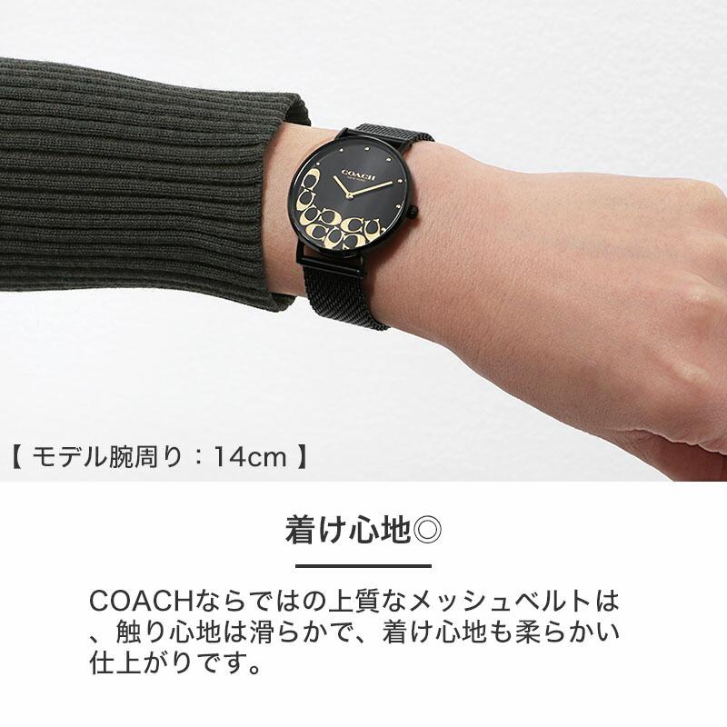 コーチ 時計 COACH 腕時計 コーチ時計 ペリー perry レディース 20代