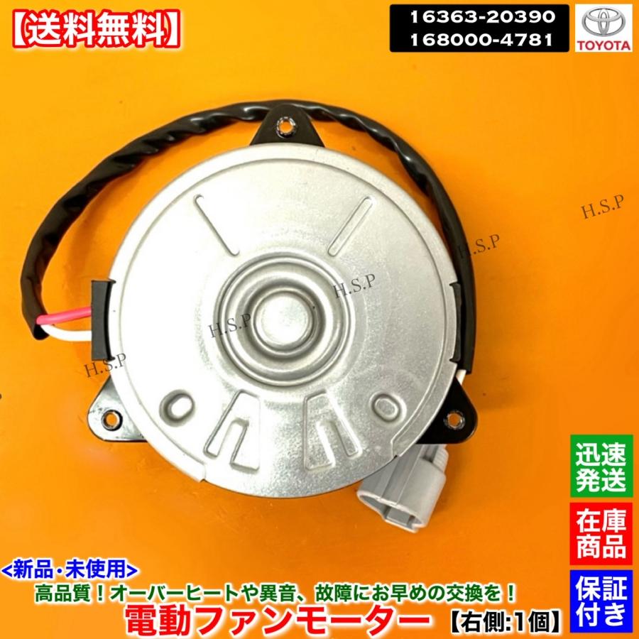 トヨタ（TOYOTA） 200系 ハイエース レジアスエース KDH206K KDH206V