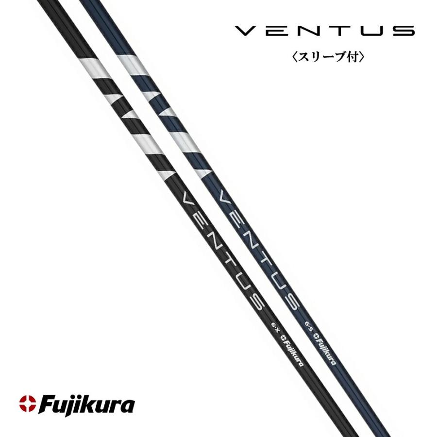 Fujikura Ventus Black 6s&7s/テイラーメイドスリーブ付 フジクラ