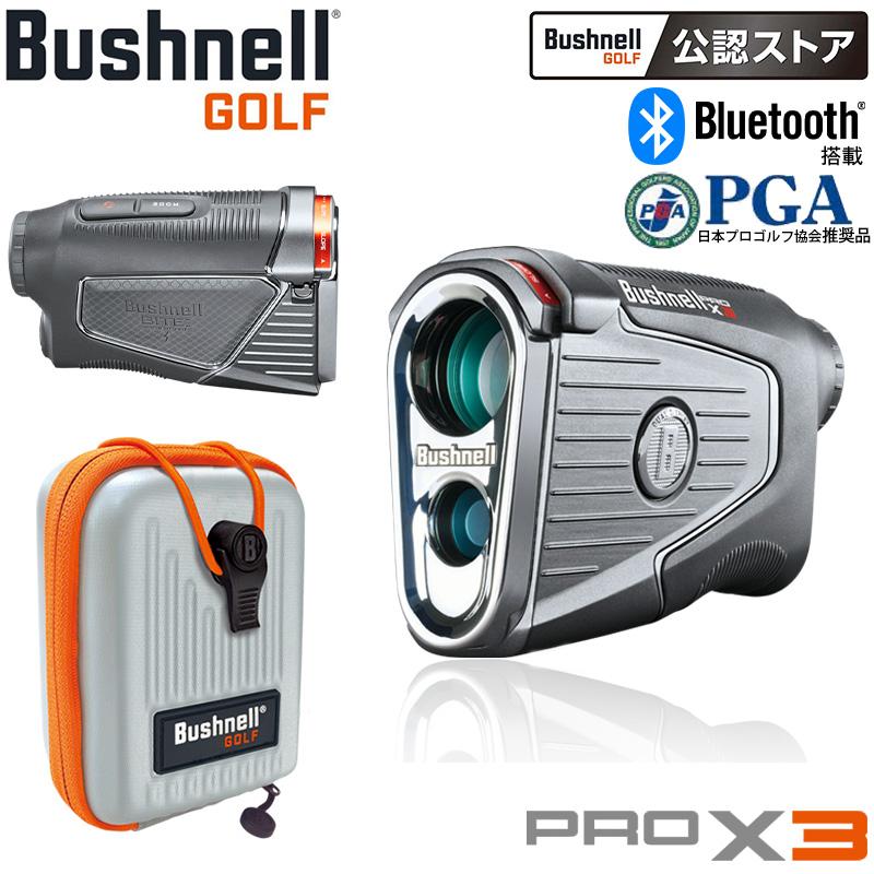 Bushnell（ブッシュネル） Bushnell GOLF 公認ストア ブッシュネル