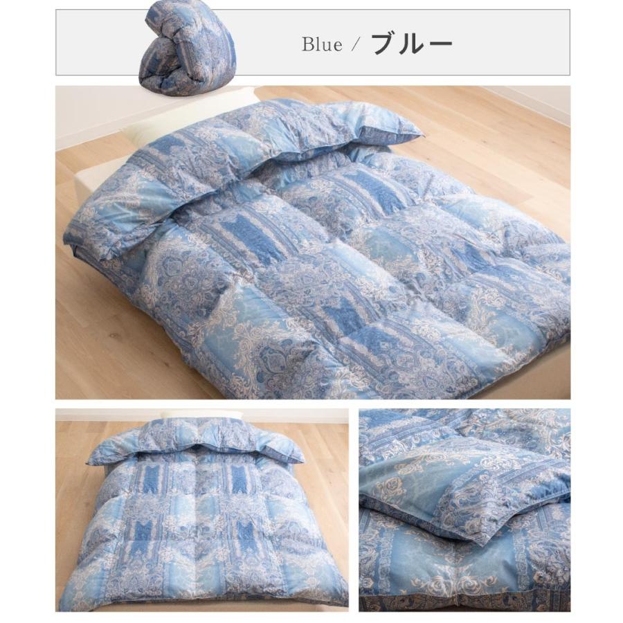 羽毛布団 シングル ロング ハンガリー産 ホワイトダックダウン93% 1.0