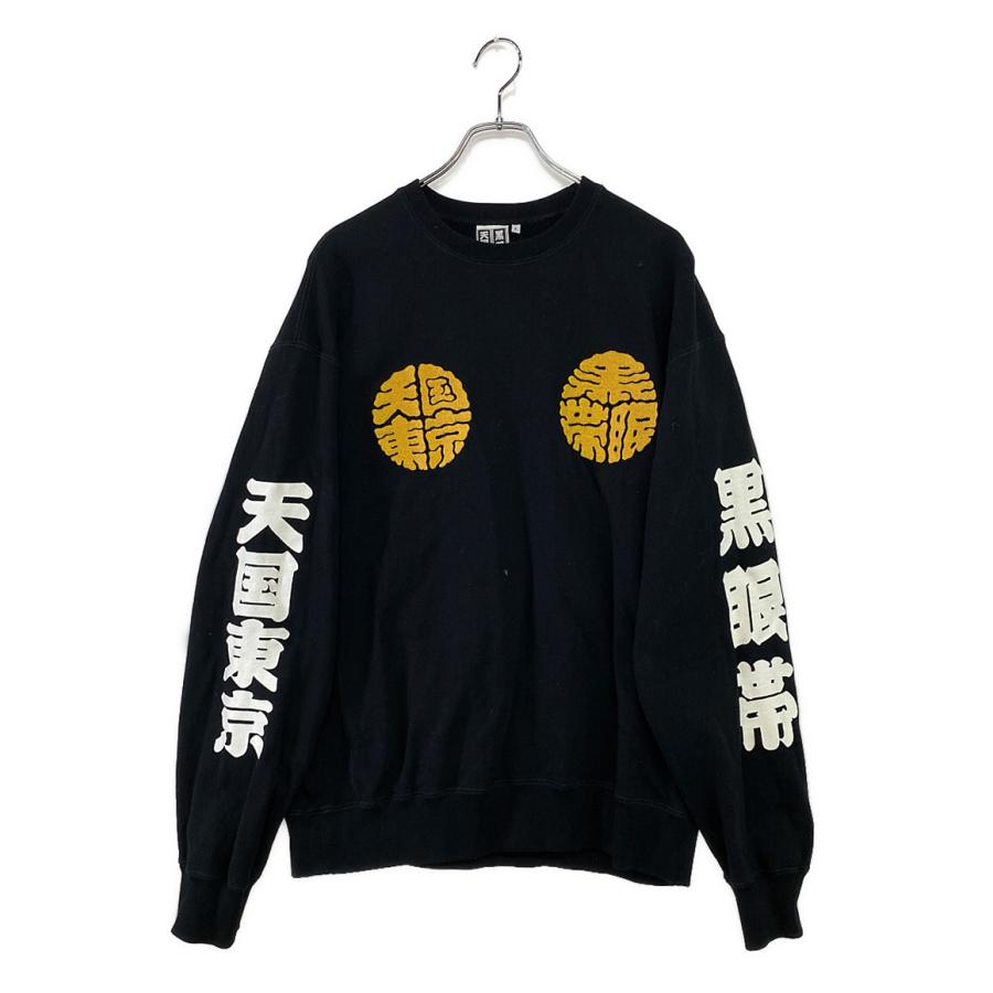 ブラックアイパッチ ワコマリア スウェット 天国東京 メンズ SIZE L