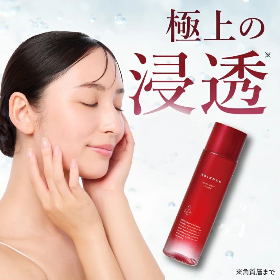 ESIENCE（エシエンス） 爆買 発酵 化粧水 ナノディープ ローション 水