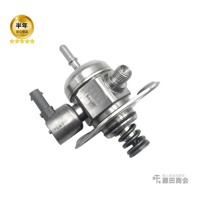 MINI（ミニ） 高圧 燃料ポンプ R55 R56 R57 R58 R59 R60 R61 ZG16