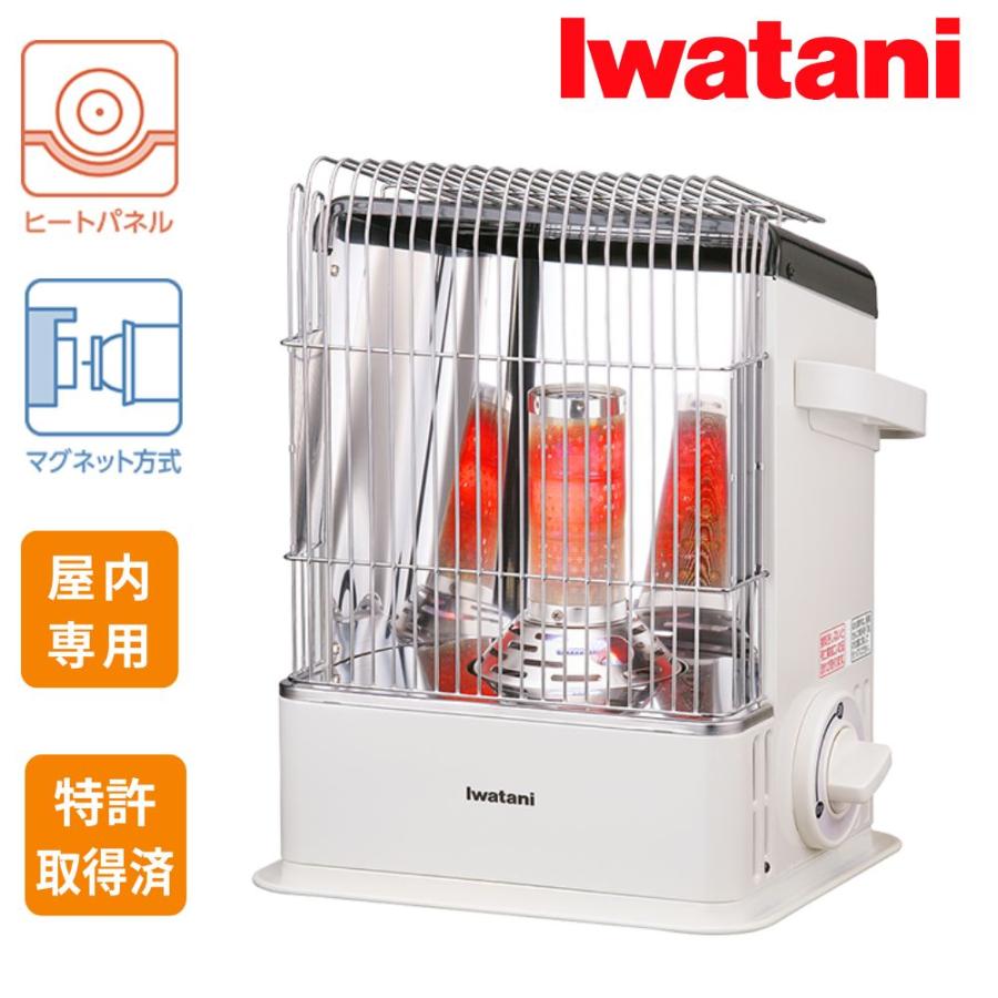 デカ暖 カセットガスストーブ コードレス ポータブルタイプ お手軽暖房