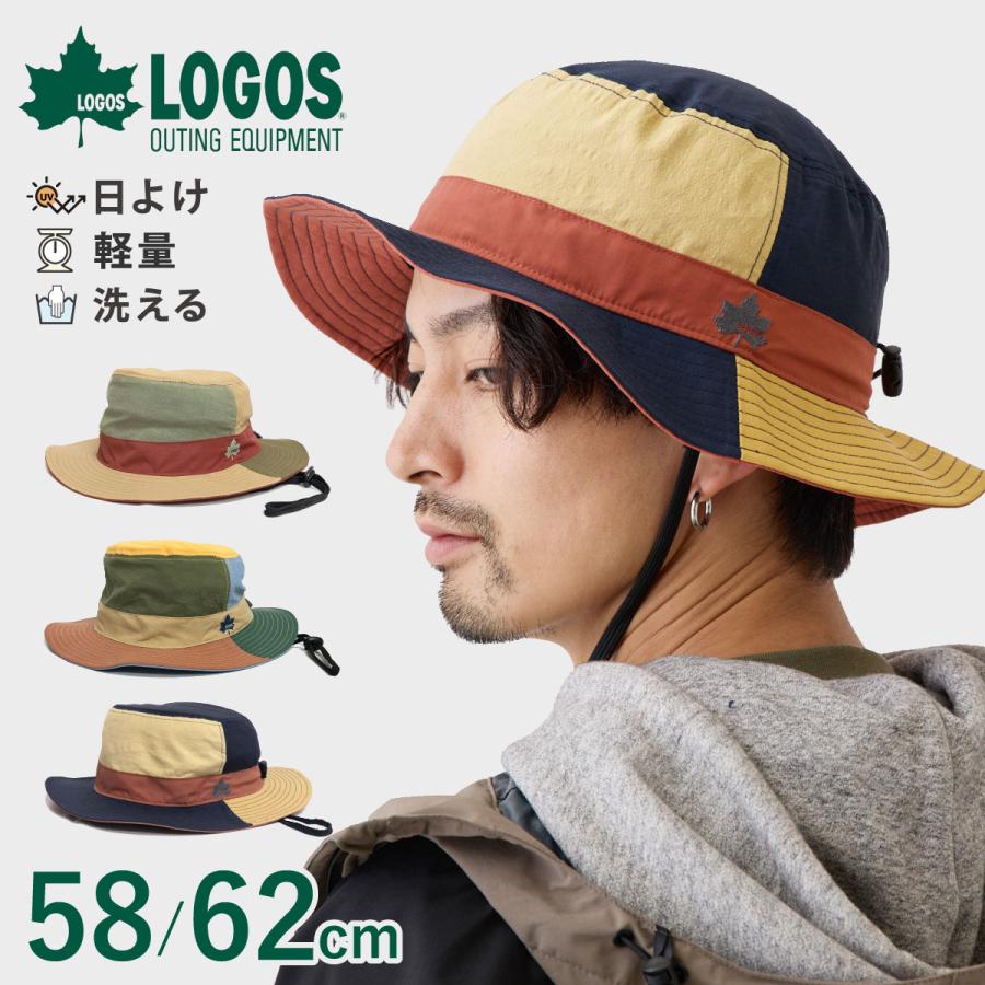 LOGOS（ロゴス） パッチワーク アドベンチャーハット 超軽量 バケット