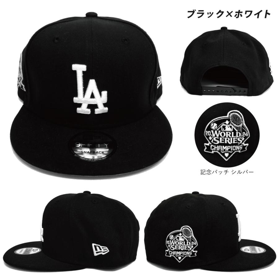 NEW ERA（ニューエラ） NEW ERA 2024 ワールドシリーズ チャンピオン