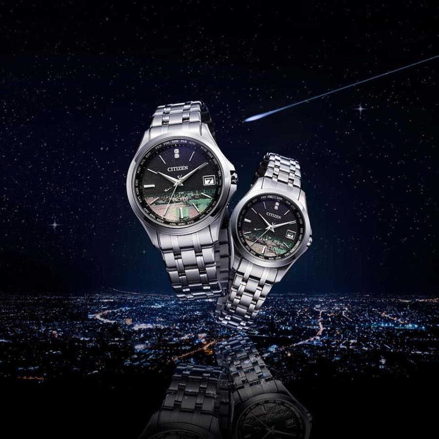 EXCEED(CITIZEN) CITIZEN EXCEED 限定ペアモデル 世界限定600本 電波