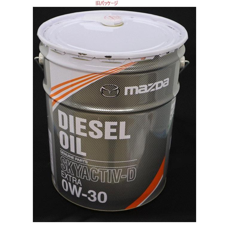 マツダ（Mazda） マツダ純正 新パッケージ 0W-30 エンジンオイル