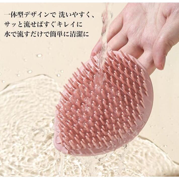 爆買 シャンプーブラシ シャワーブラシ スカルプブラシ ☆REV 7986693