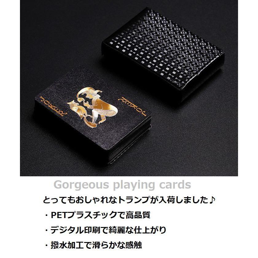 爆買 トランプ プラスチック 54枚 撥水 NEK ☆REV 7986849 カード