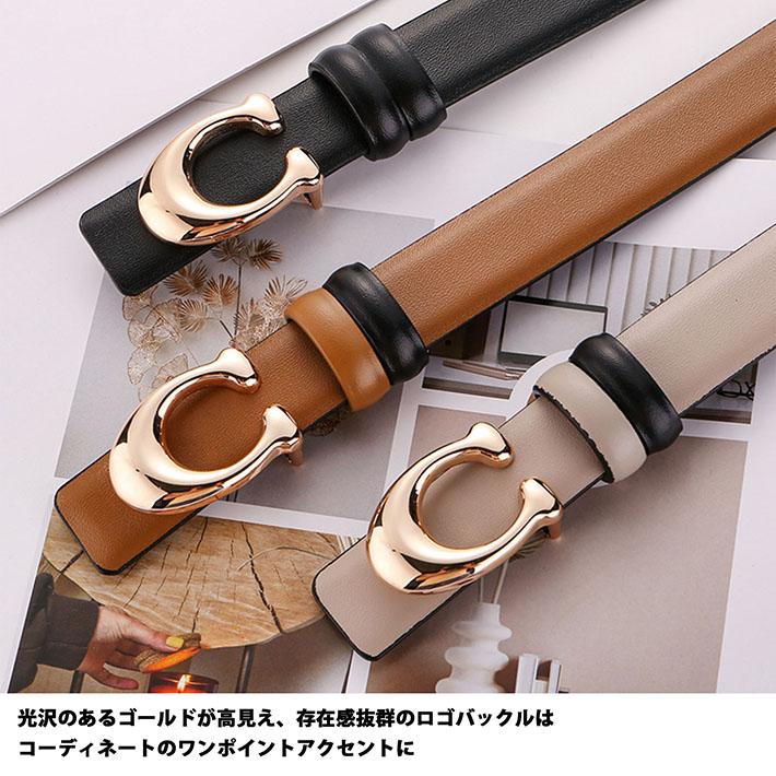 爆買 レディースベルト リバーシブル ビジネス NEK ☆REV 7987408 ロゴ