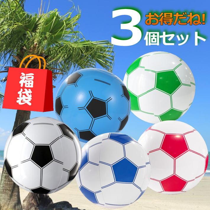 爆買 ビーチボール 水遊び ビーチバレー 浮き輪 フロート NEK ☆REV