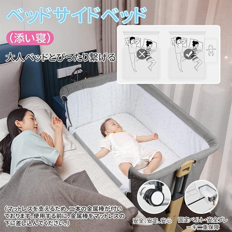 HZDMJ ベビーベッド グレー hzdmj ベビーベッド 折りたたみ 添い寝