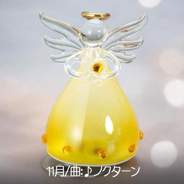 ニデックインスツルメンツ ニデックオルゴール ガラス天使オルゴール