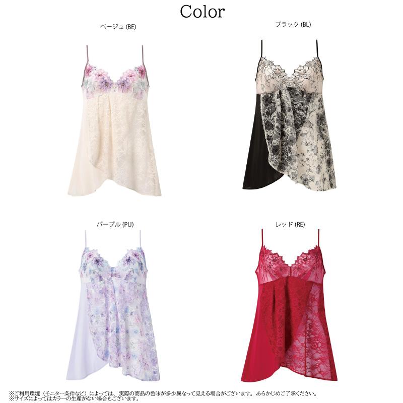 WACOAL（ワコール） キャミソール CXB178 コレクション Wacoal WACOAL