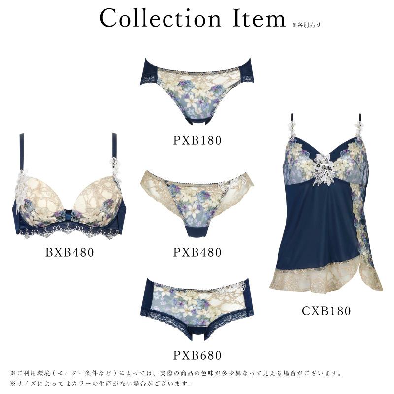 WACOAL（ワコール） キャミソール CXB180 Wacoal コレクション