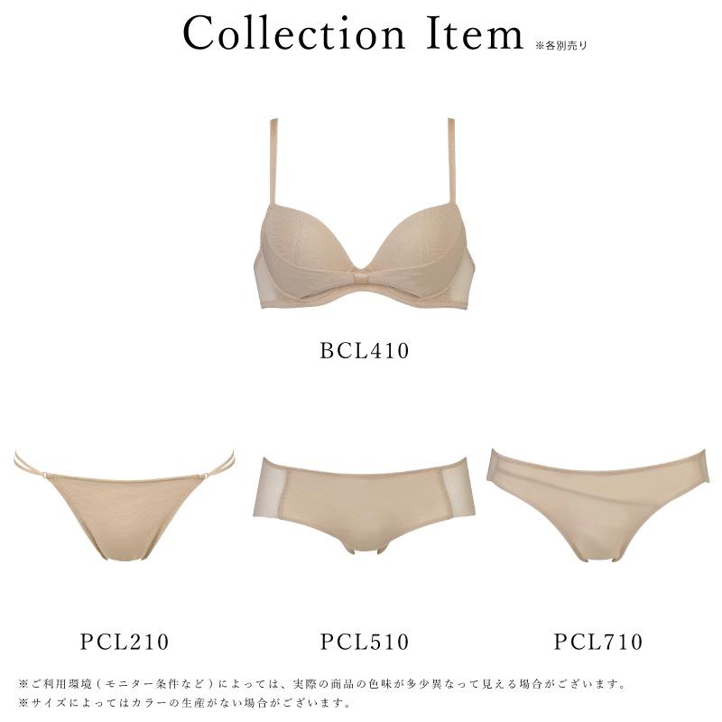 WACOAL（ワコール） Tバックショーツ PCL210 リボンブラ 胸もと