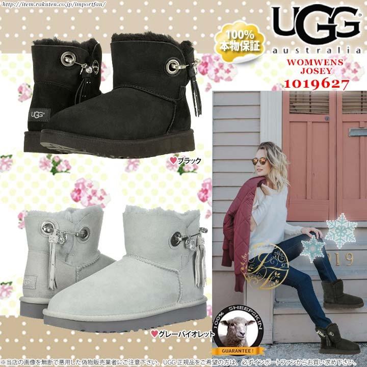 UGG Australia（アグオーストラリア） アグ ウィメンズ ジョージー