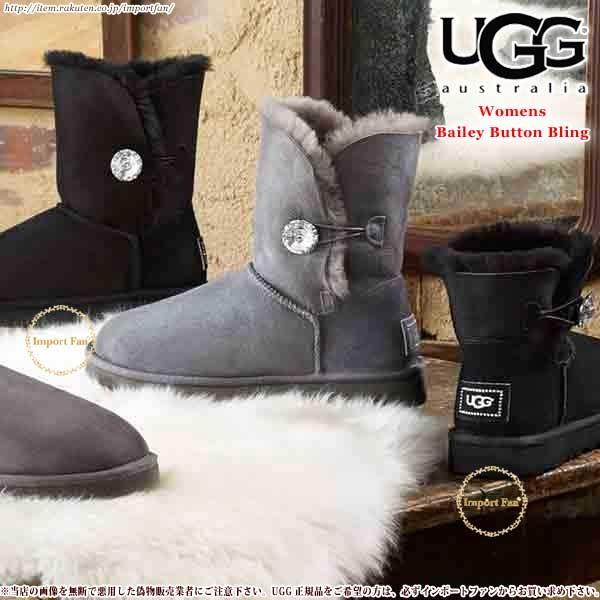 UGG Australia（アグオーストラリア） スワロフスキー アグ ベイリー
