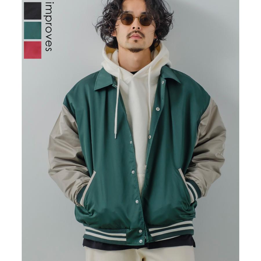 improves（インプローブス） サテン スタジャン メンズ スタジアム