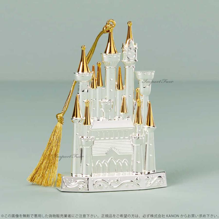 Disney（ディズニー） LENOX レノックス シンデレラ城 2018年〜2025年