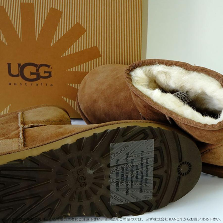 UGG Australia（アグオーストラリア） 在庫限り アウトレット価格 UGG
