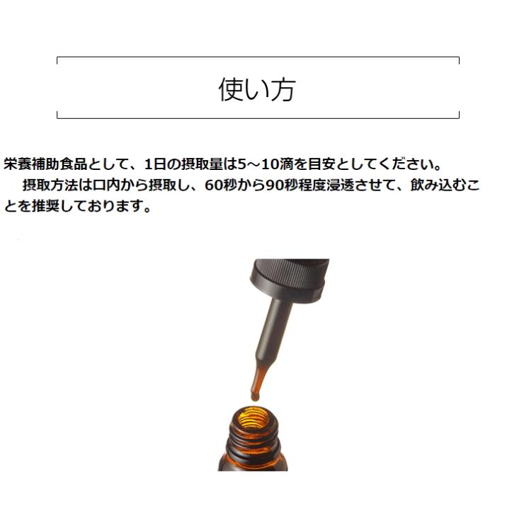 CBDオイル】3本セット 高濃度3% 600mg CBD カンナビジオール Hemp