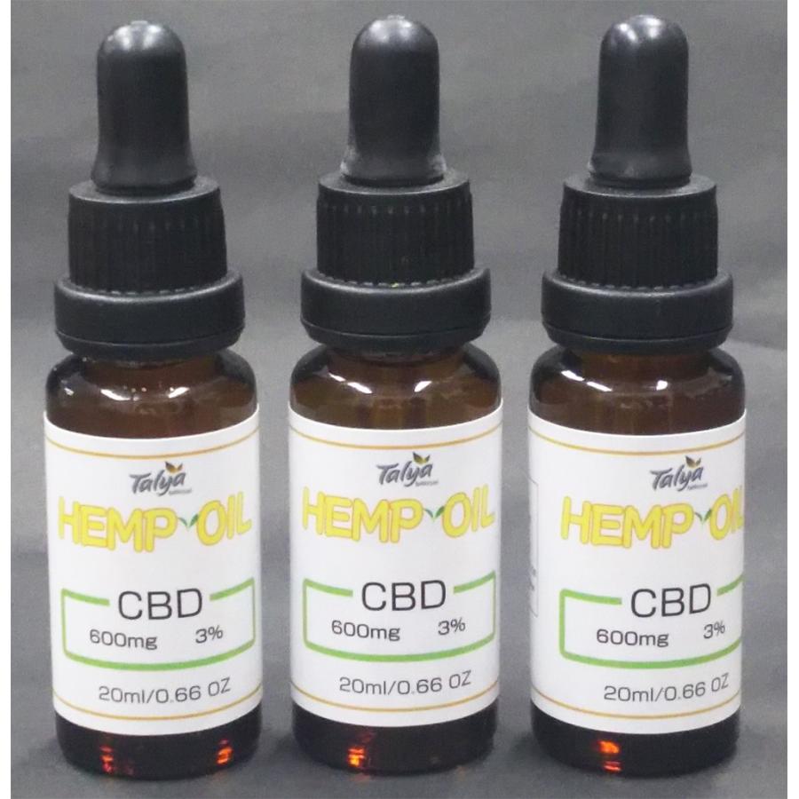 CBDオイル】3本セット 高濃度3% 600mg CBD カンナビジオール Hemp