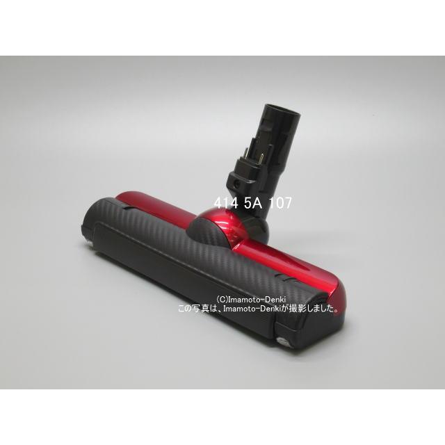 パワーブラシ 東芝 トルネオVC-SG930X 用 新品 未使用 未開封 パワー